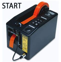 Start ZCM1000 Electric Dispenser
